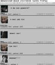  » Посмотреть ->